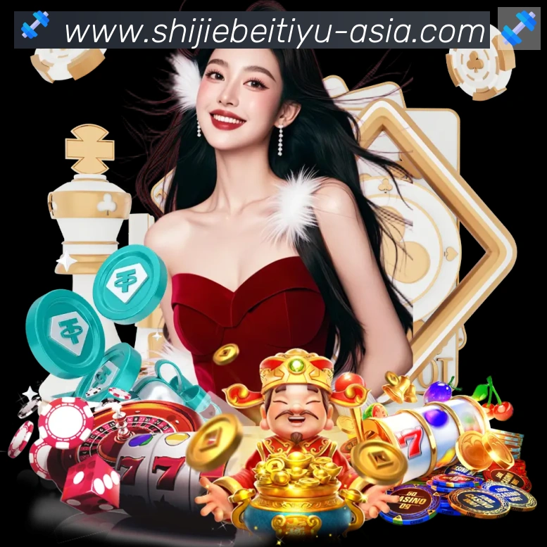 奖项图2