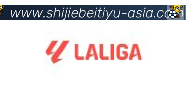 巴西世界杯投注入口合作伙伴